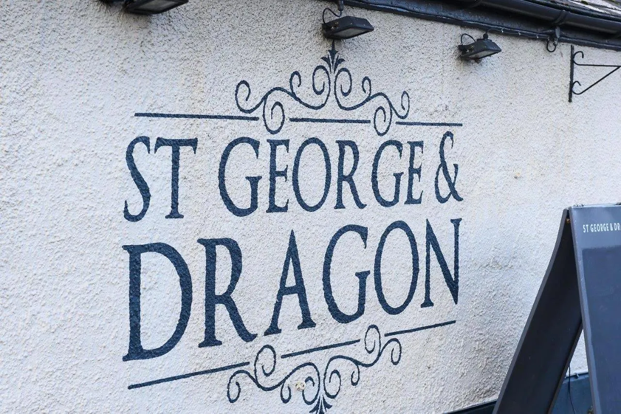 The St George And Dragon By Innkeeper'S Collection トップシャム イギリス